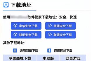 意媒：米兰将在冬窗之后与西米奇商讨续约，想续约至2028年